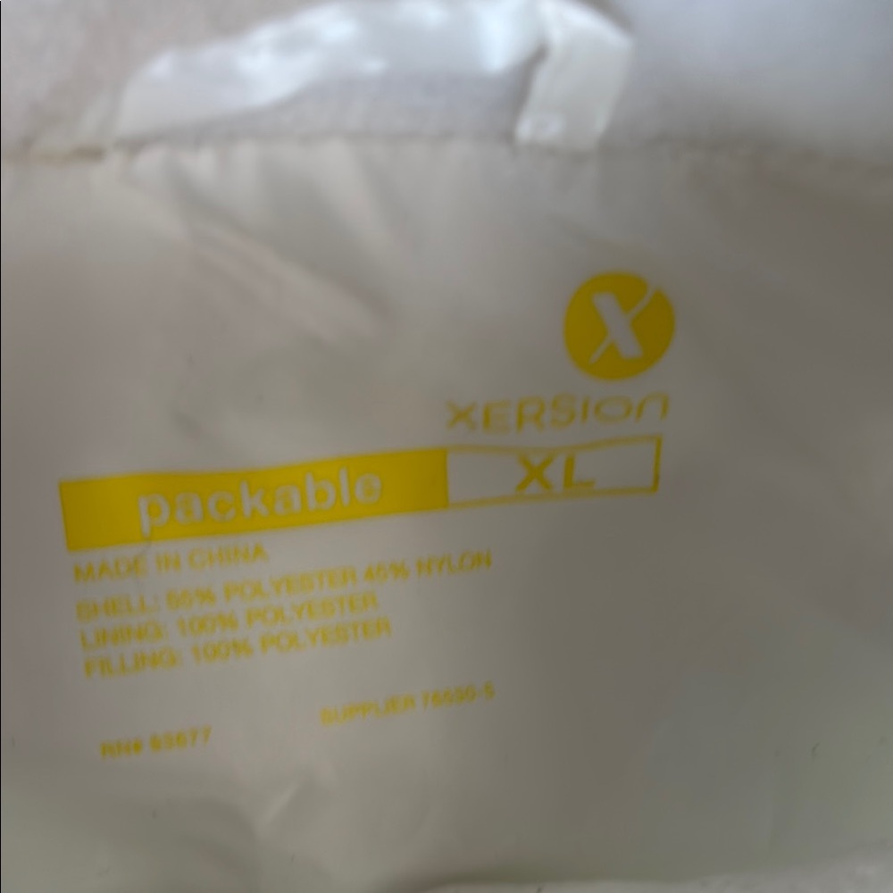 Xersion Women's White Bomber Jacket - Picture 6 of 6